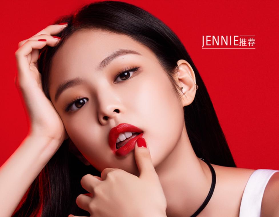 明星同款口红05,明星同款口红4号