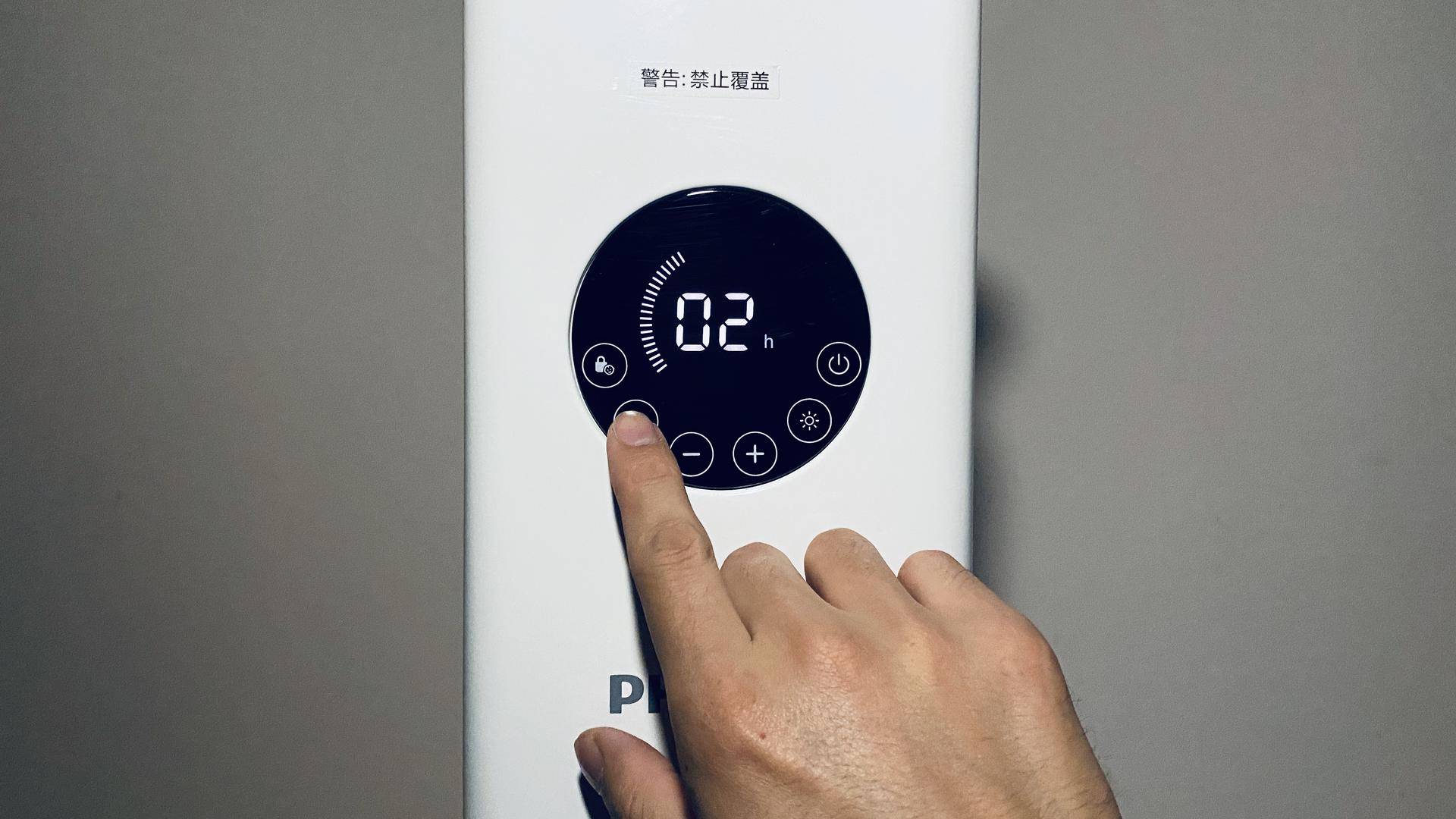 省电石墨烯取暖器油汀,油汀取暖器家用超级节能省电