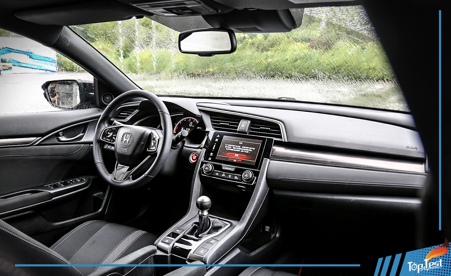 让追梦少年的情怀落地试驾东风本田思域Hatchback