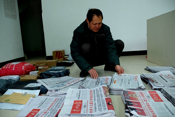 中国退役军人丨张林昌:34年风雨无阻,一位山乡邮递员的19次“二万五千里长征”