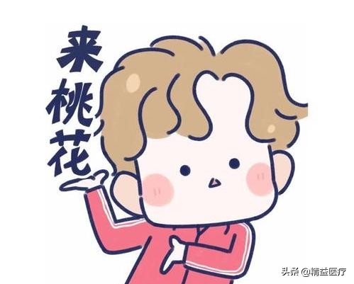 头皮屑为什么只有女生长得多,为什么头皮屑比较大