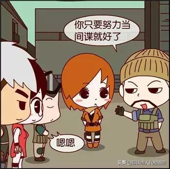 最新反间谍法有什么特别之处,你对剽窃了解多少如何避免