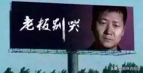 老板都是怎么一步步开厂的,为什么不赚钱还开厂