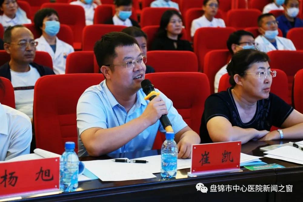 盘锦中心医院高新院区,盘锦市中心医院规划