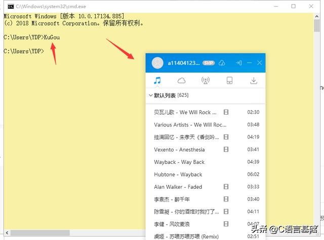c语言自动关机的程序,用c语言定时关机代码