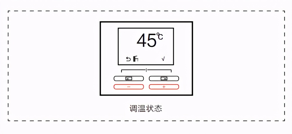 威能锅炉采暖温度取多少度最节能,2017年的威能锅炉采暖要调多少度