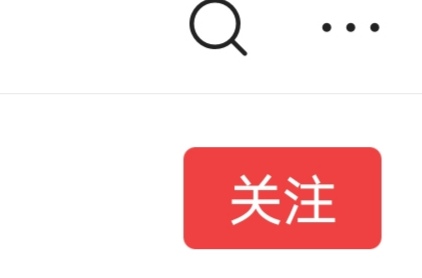 抖音新手涨粉背景图,抖音文案号入门涨粉教程