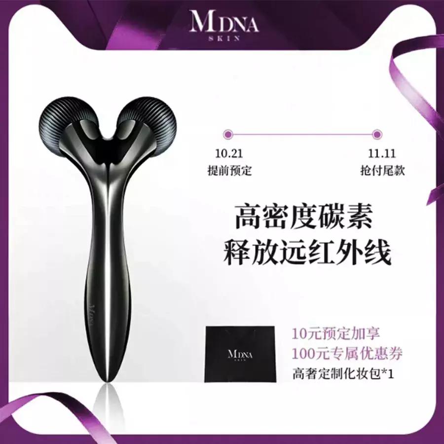 雪花秀10件套值得买,雪花秀10套