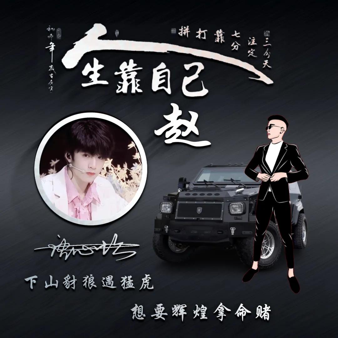 输入姓氏自动生成头像微信头像,100张好看不常见的微信头像姓氏