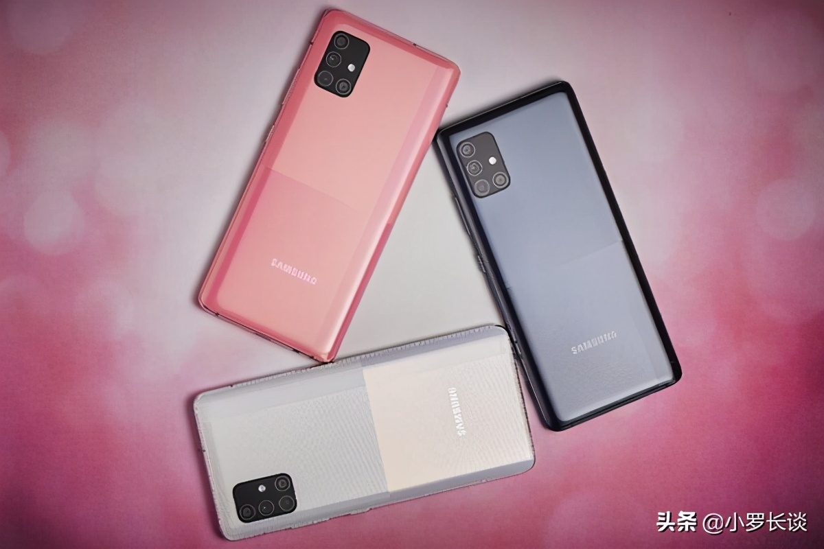三星A51从2999降至1999，6400四摄和4500电池
