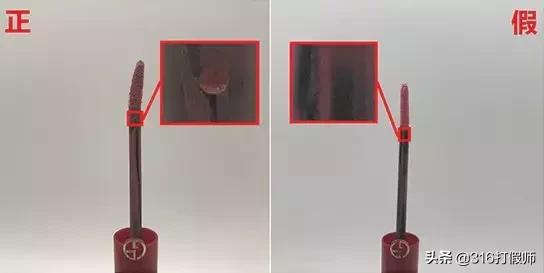 阿玛尼红管口红真假辨别,阿玛尼红管500