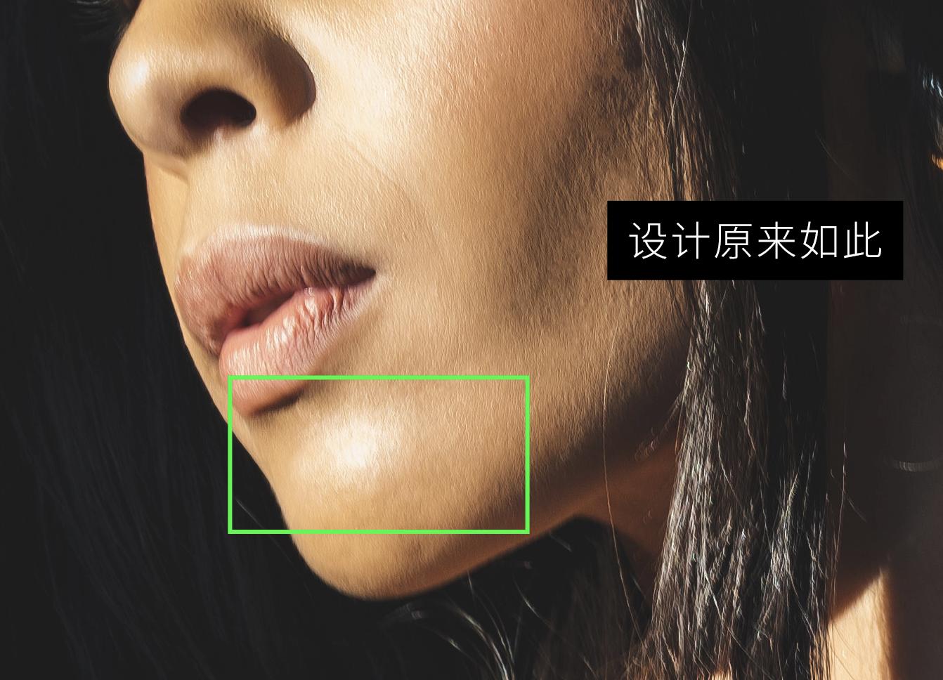 ps怎么去除脸上油光的痕迹,ps去除脸部油光怎么把照片调亮