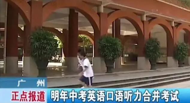 星火教育有少儿英语吗,星火教育清华北大