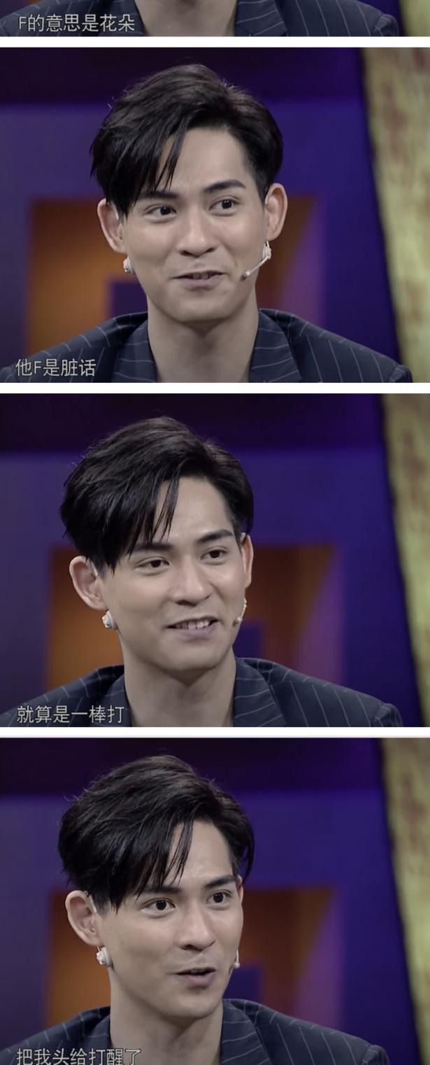 曾迷晕万千少女的顶流出道剧，今天再看竟然这么“羞耻”？