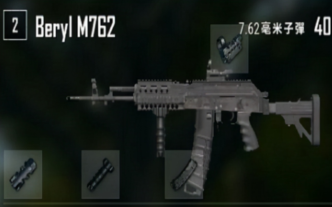 列文虎克观察什么,盘点吃鸡游戏里的各种枪械