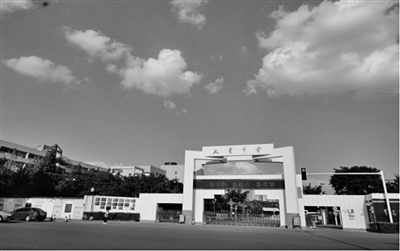 至高至佳的出处,至高至仁至善至强之王日语