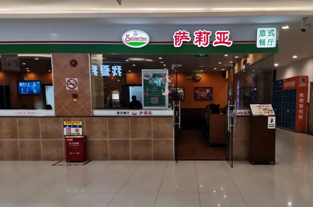 谁在美兰湖站挂上了口罩