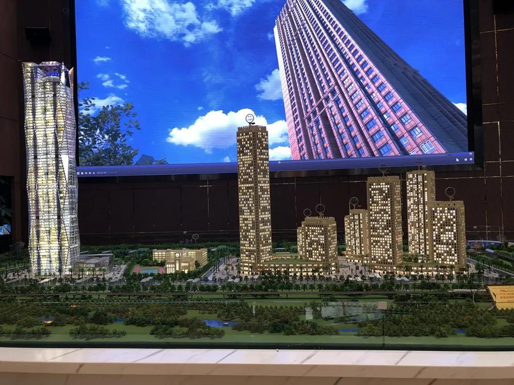 珠海的房子最有潜力的区域,珠海金涛华府商圈附近楼盘