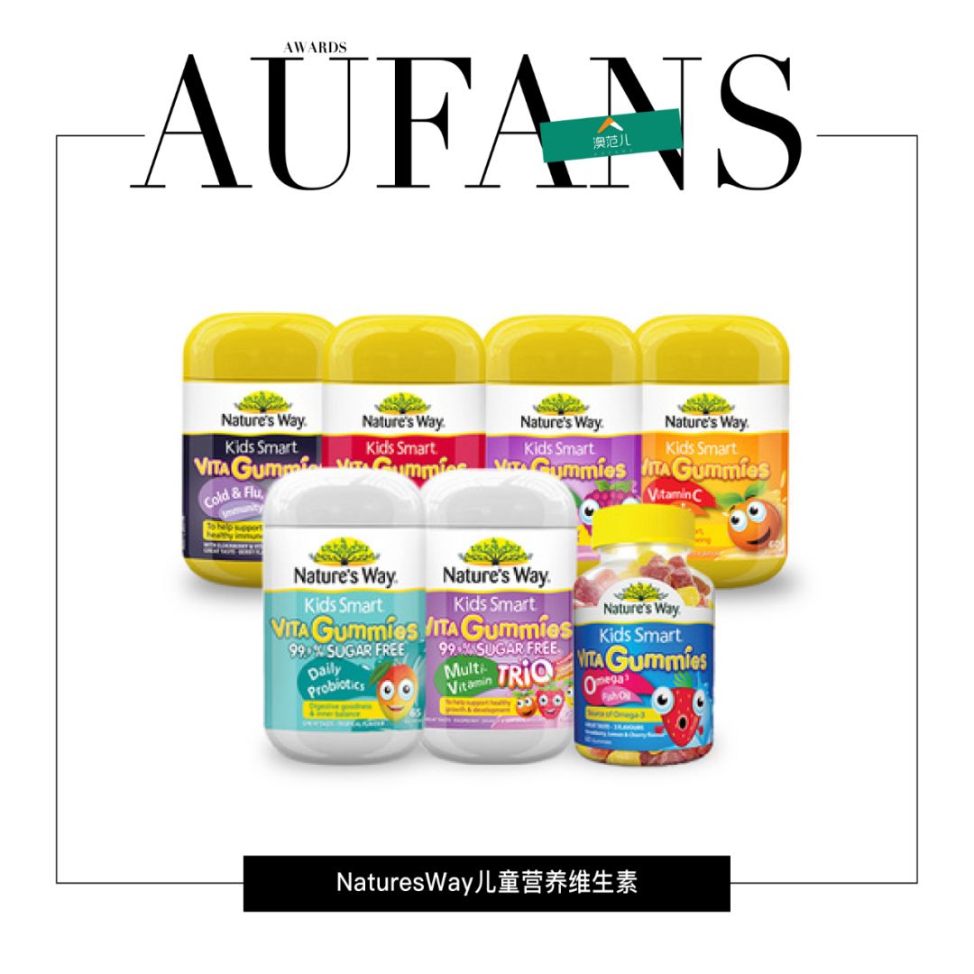 年度大赏,年度产品大赏