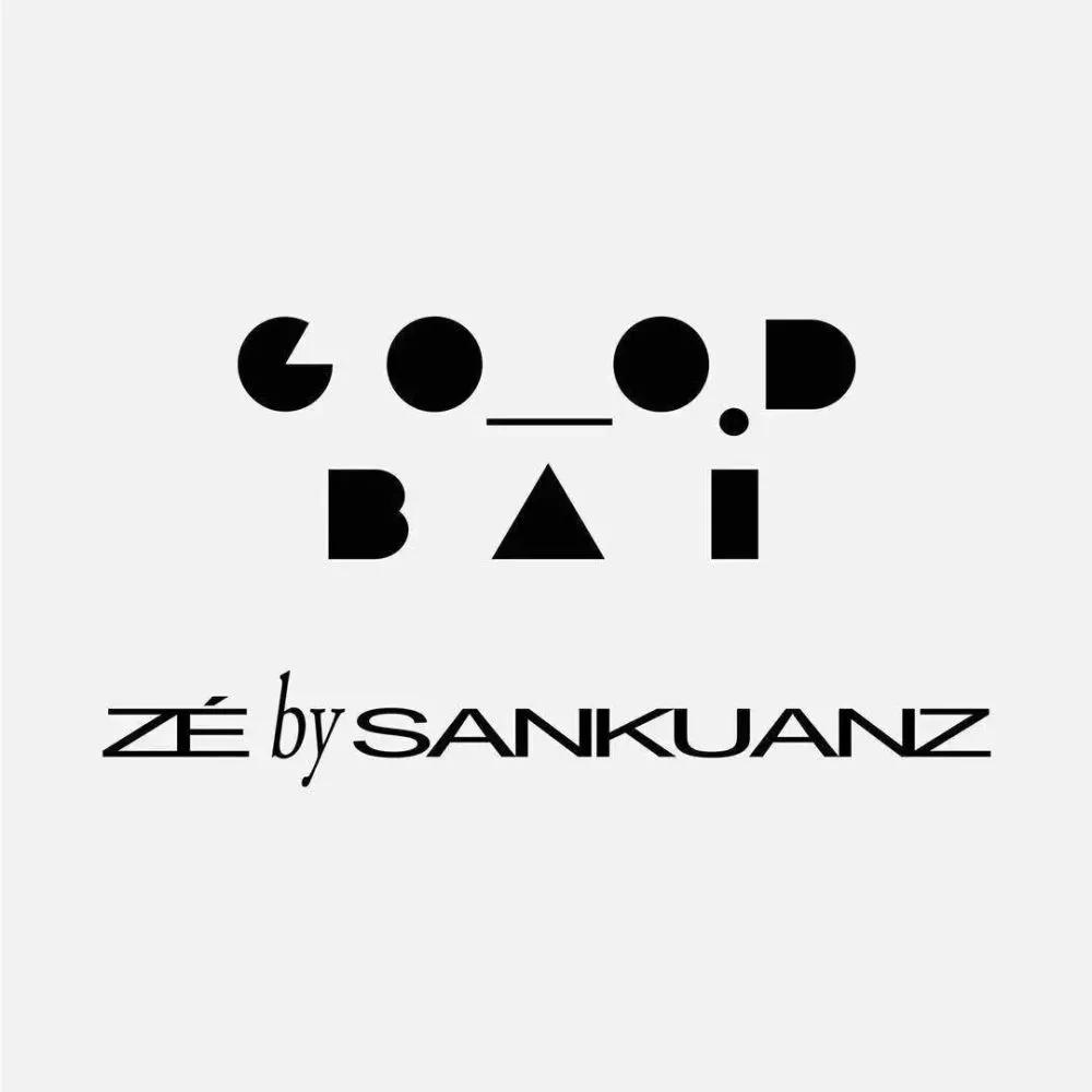 男生必备几款球鞋,男生最好球鞋推荐