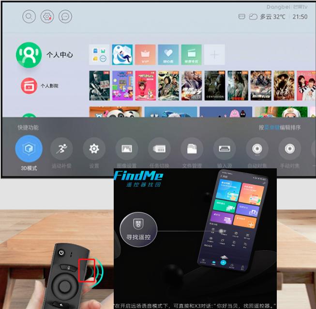 抢到的国行PS5、当贝X3激光投影仪能玩GTA5又能赚钱?是什么体验?