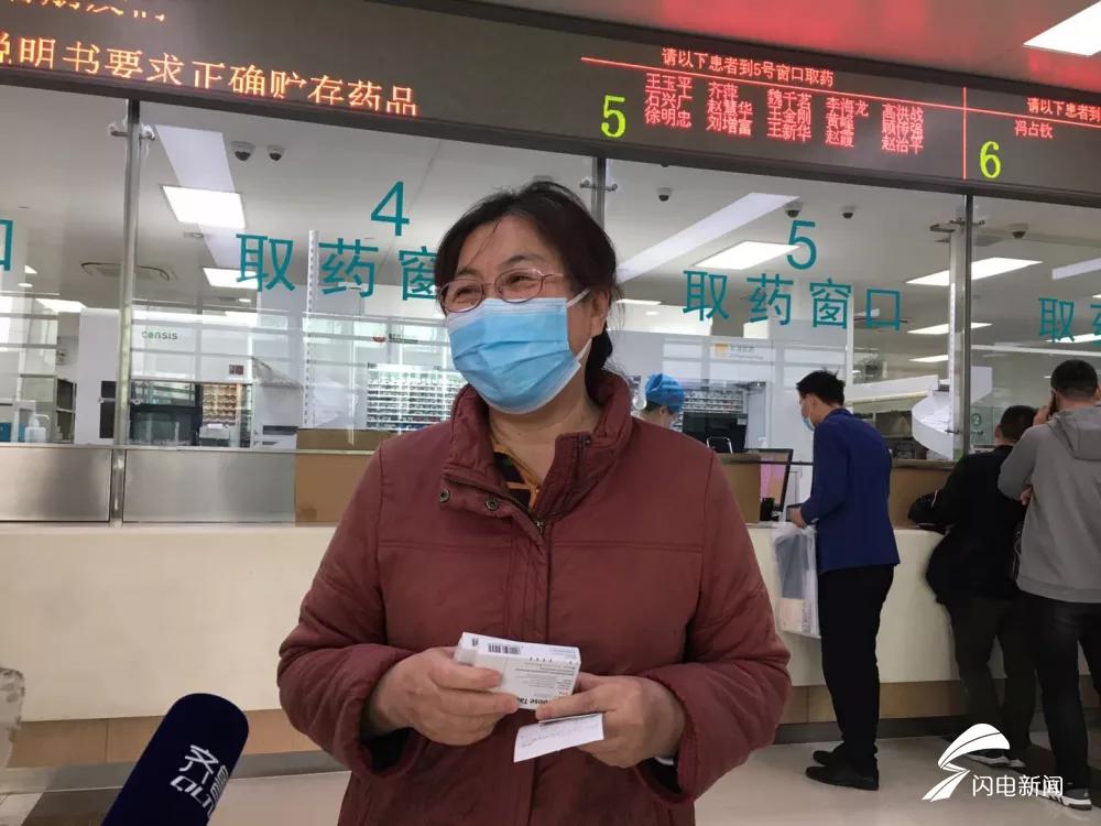 山东阿莫西林降价药 (德州阿莫西林价格表)