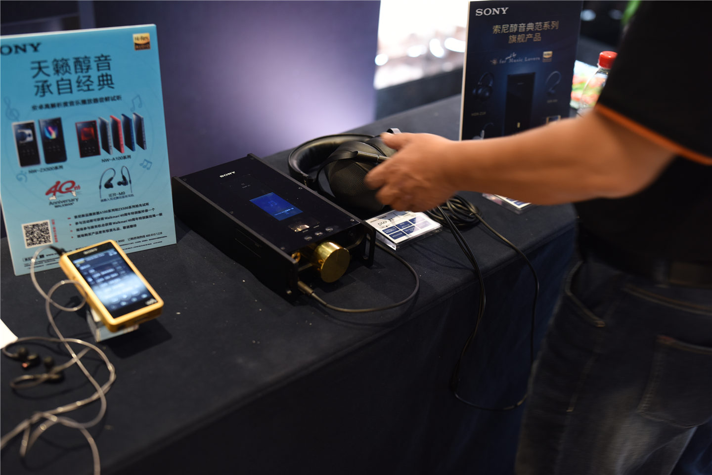 2019hifi音响展 (深圳hifi音响展览会2023时间表)