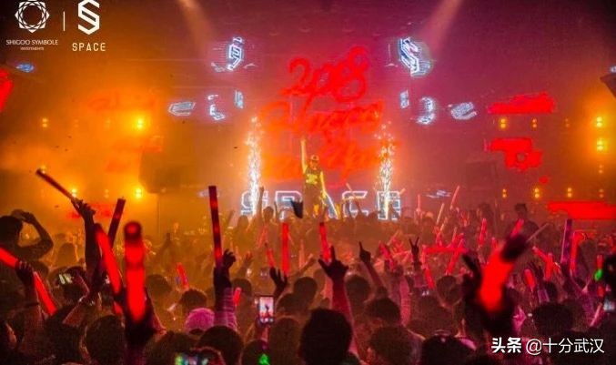 武汉乐队酒吧排名,武汉十大演艺酒吧排行