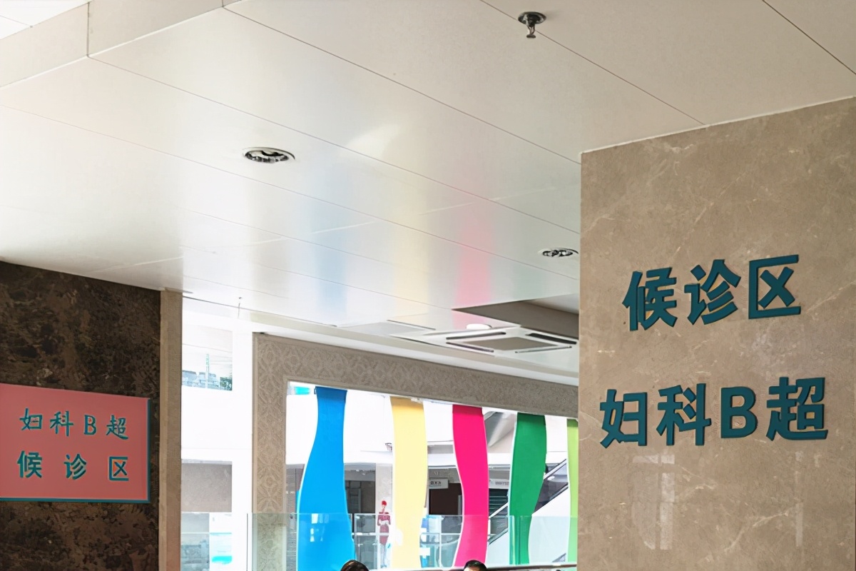 做b超时肚子上涂的是什么,b超检查时肚子上涂的是什么