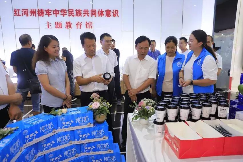 个旧未来5年发展趋势,个旧未来