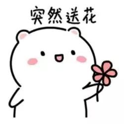 风雨中坚守逆行者,业主的守护就是对我们工作的肯定