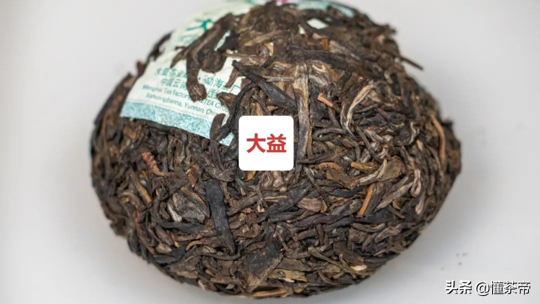 沱茶熟茶好与差对比,沱茶评测下关vs大益你更看好谁