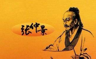 老梁谈中药：兄弟齐心，其利断金