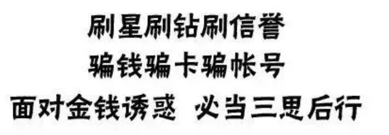 无缘无故收到快递包裹是怎么回事,手机莫名其妙收到快递包裹信息