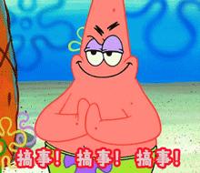 武汉十大必吃烧烤,武汉最好吃的美食店排名