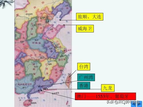 七子回归历程,七子是怎样回归的