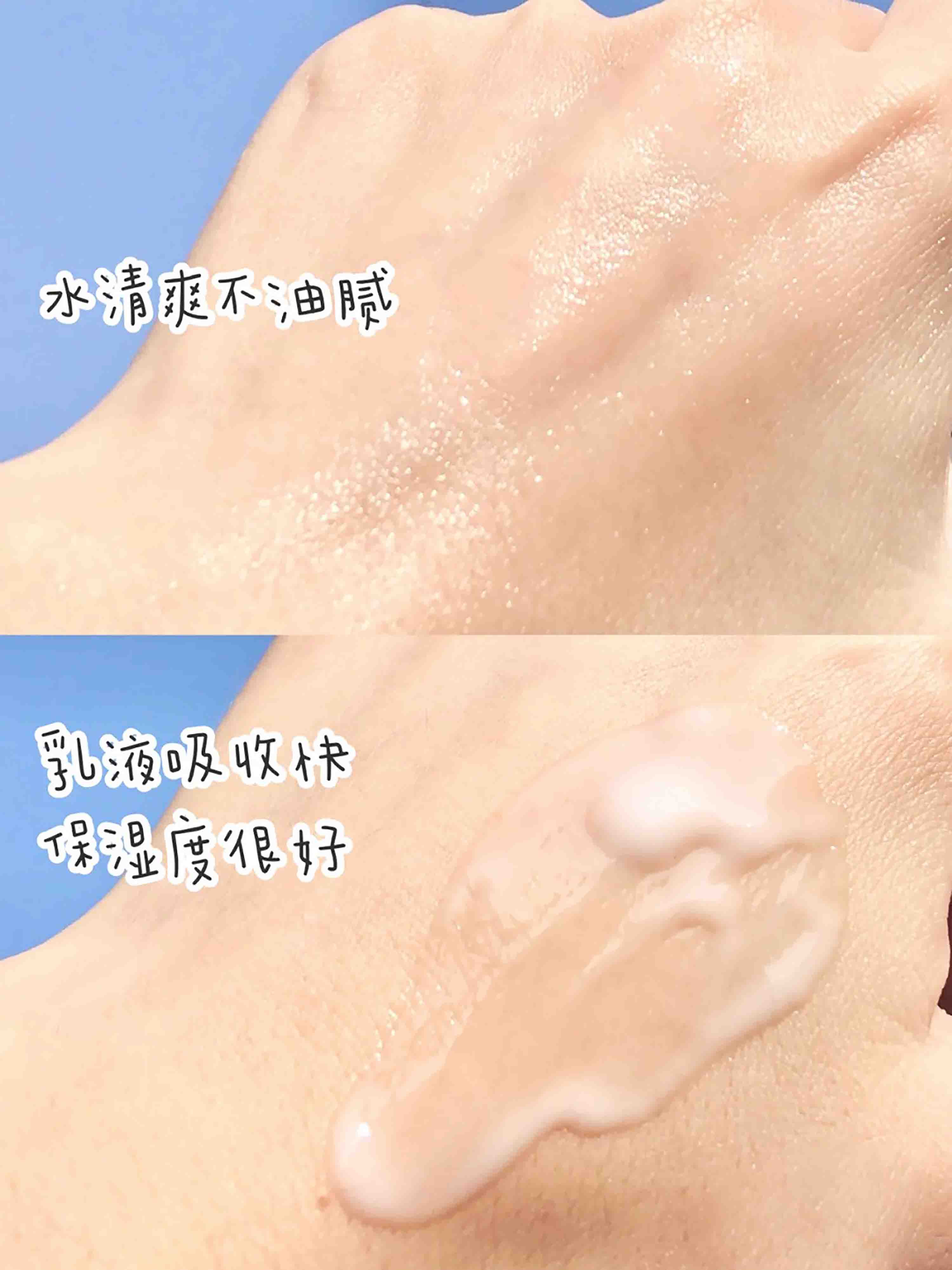 比较便宜的平价水乳套装,贫民窟空瓶记黛珂水乳