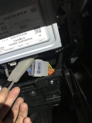 十代雅阁精英版原厂音响是什么牌,雅阁精英音响均衡器怎么调