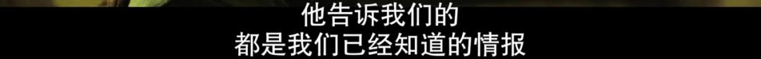 直视最恐怖的伦理禁忌，这新片扒开世纪惊人黑幕