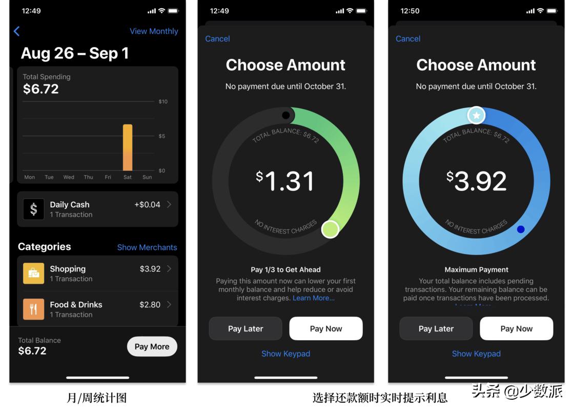 applecard开箱体验视频,applecard体验