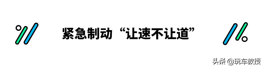 进攻型驾驶有哪些技巧,简述防御性驾驶的操作方法