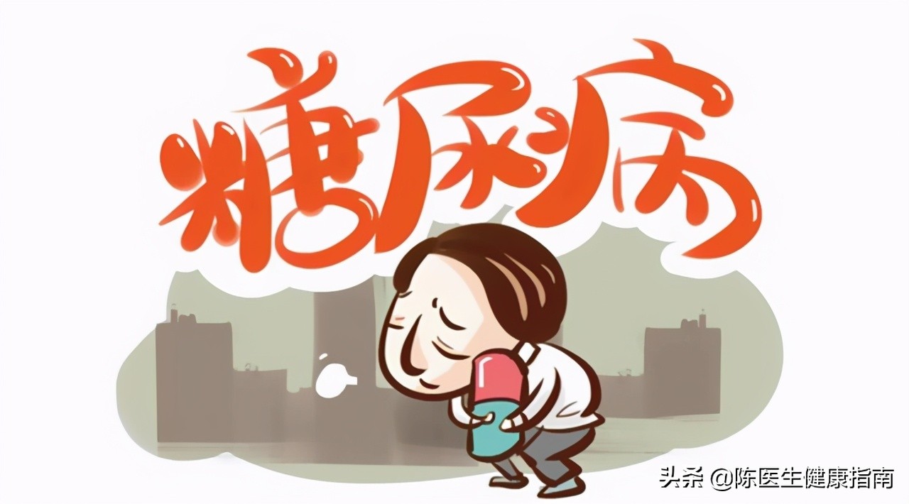 得了糖尿病后胃口越来越差怎么办,糖尿病胰岛功能会越来越差么