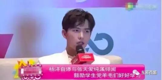 敢爱不敢认？我更关心一百万的包三亿的别墅和歌帝梵做的脏脏包