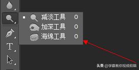 ps中各个工具的使用方法与技巧,ps中有哪些实用的插件