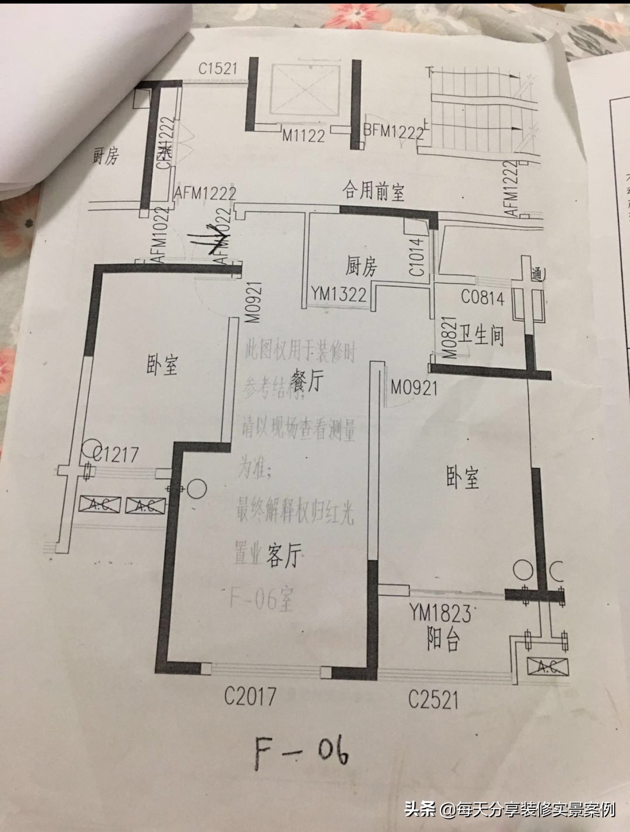 老公不听劝，坚持全屋不做吊顶，花了14W，完工后家人都很满意！