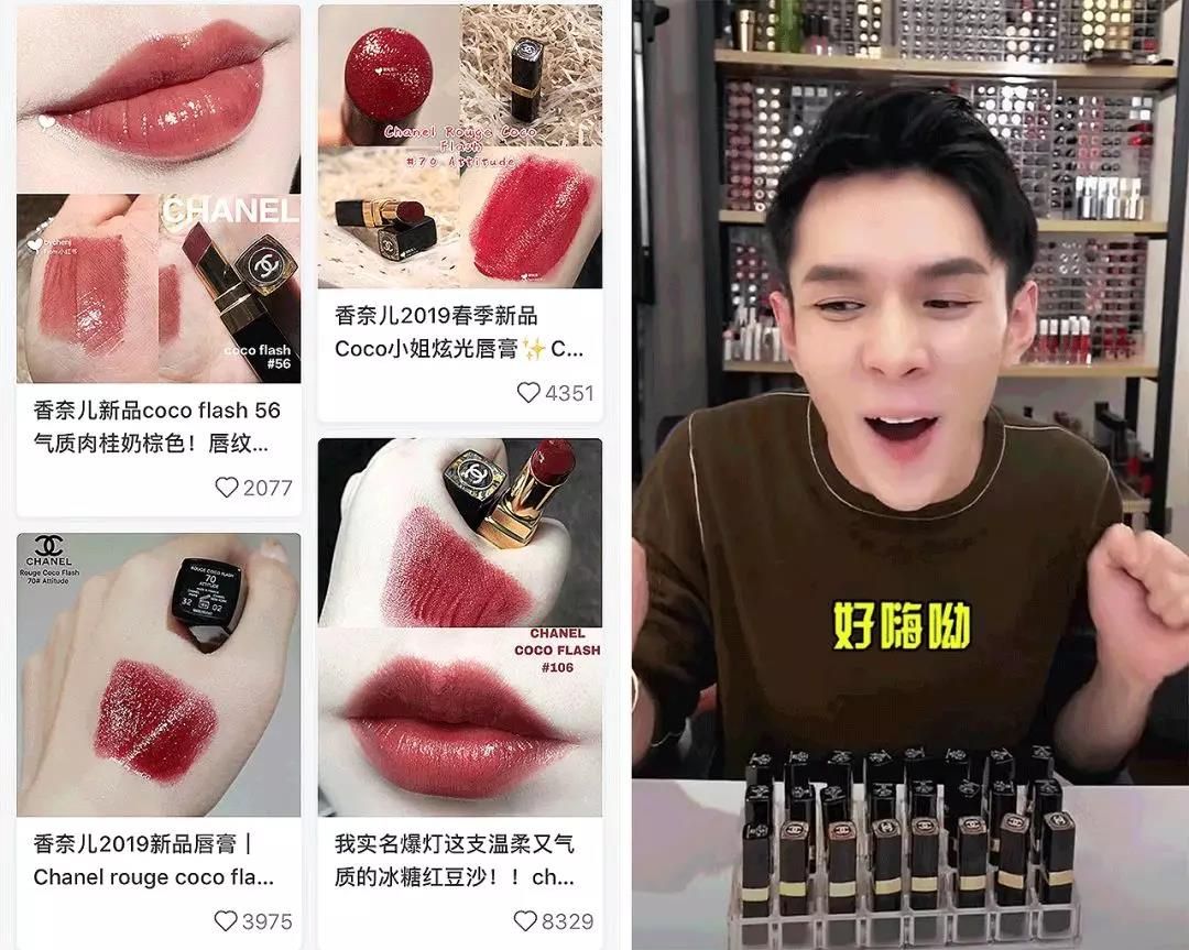 春季口红奶油萝卜色,mac春季新品口红