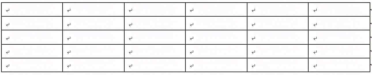一次搞定论文排版的技巧,论文排版的正确方法和技巧