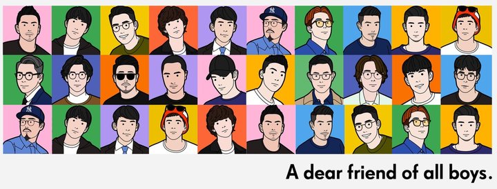 男生想变帅其实真不难,男生想整容正常吗