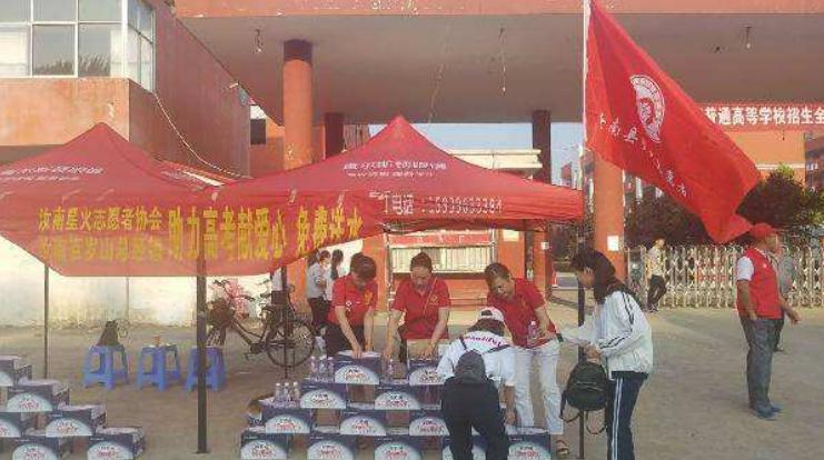 夏季高考七月,七月高考