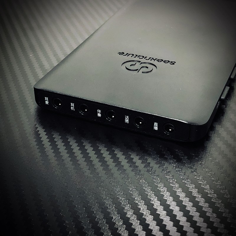 森然播吧使用教程,森然播吧二代直播方法